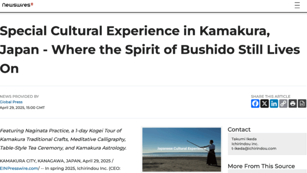 Special Cultural Experience in Kamakura, Japan - Where the Spirit of Bushido Still Lives On