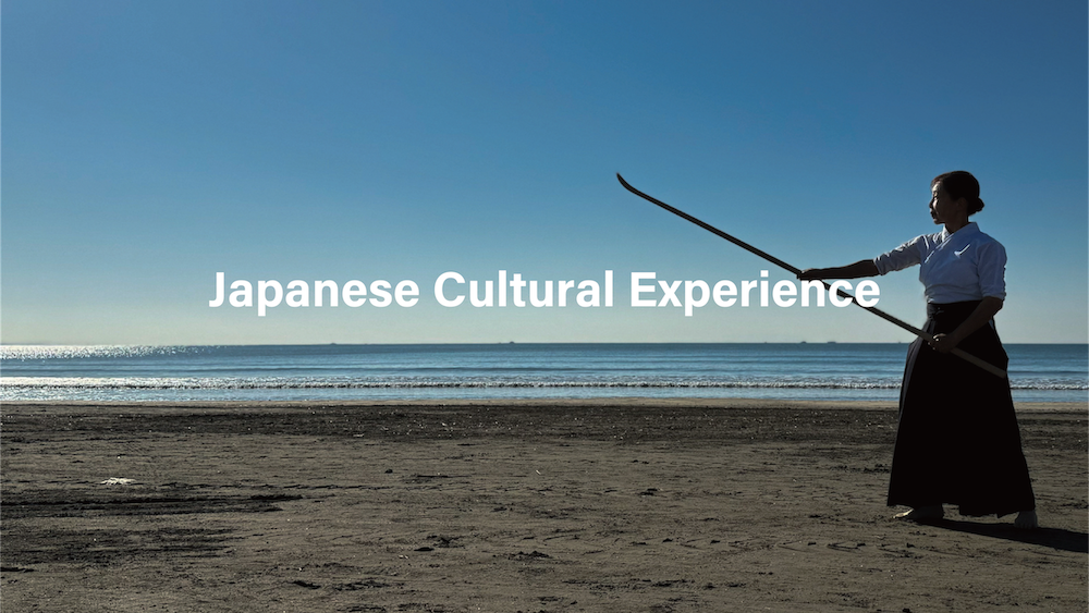 Japanese Cultural Experience Kamakura