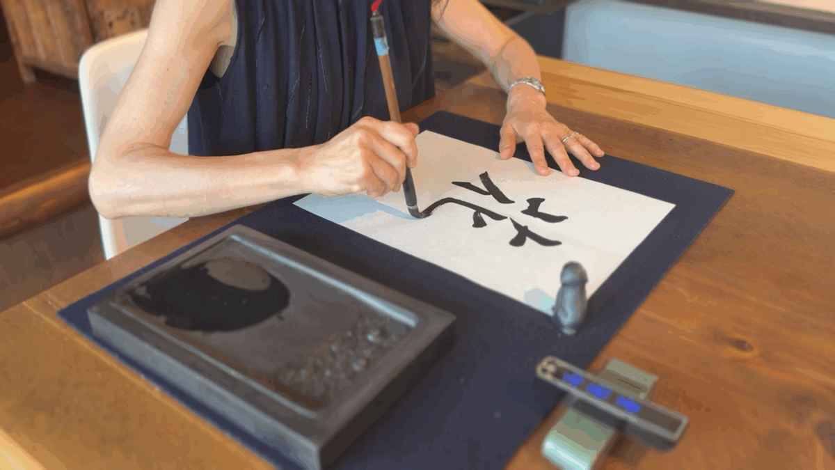 A_meditative_calligraphy_experience8