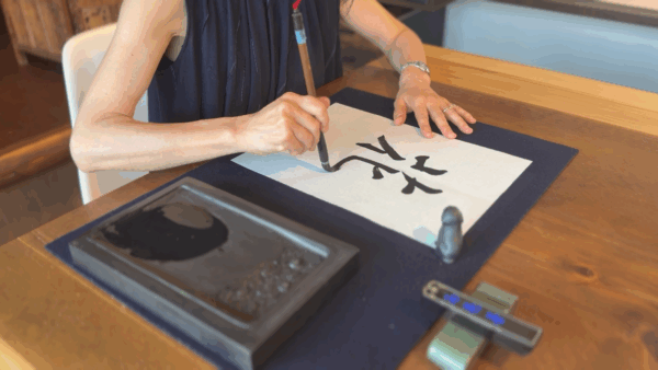 A_meditative_calligraphy_experience8