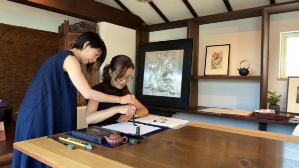A Meditative Calligraphy Experience Shiei