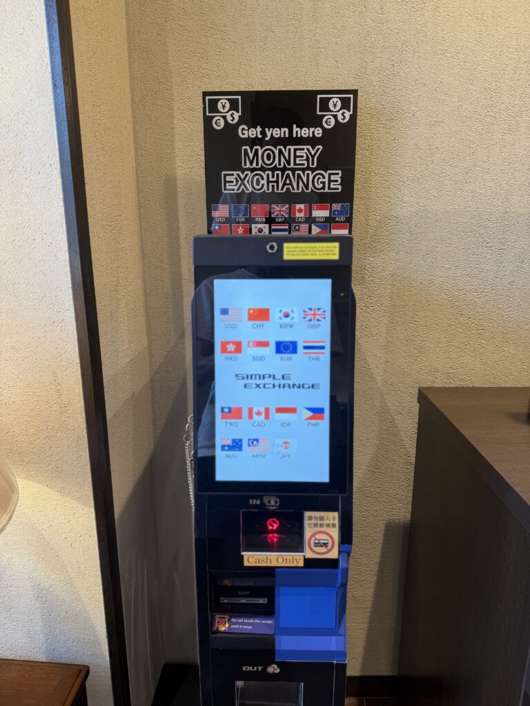 Currency Exchange Machine Kamakura