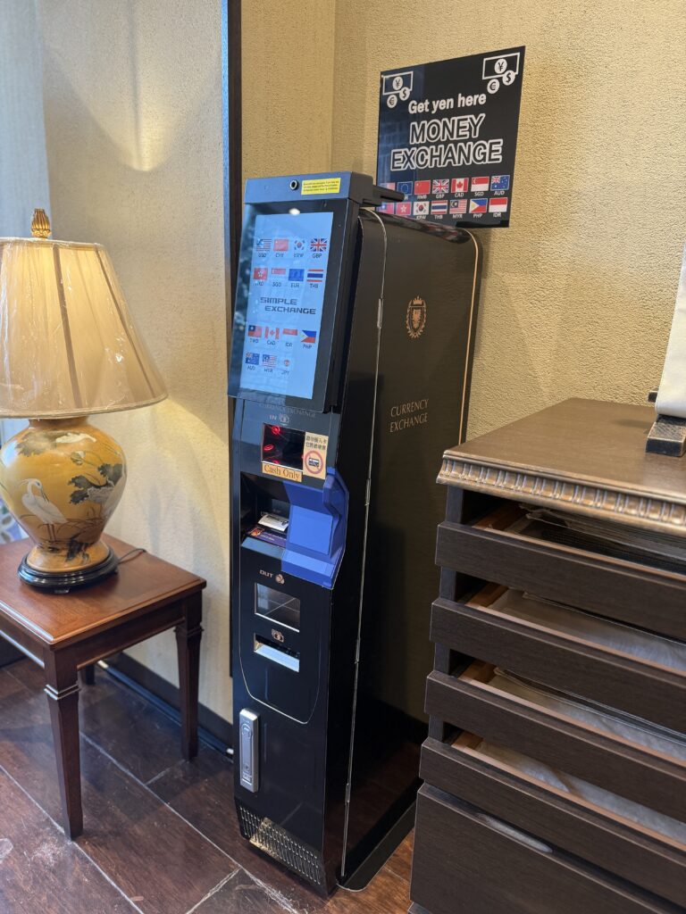 Currency Exchange Machine Kamakura