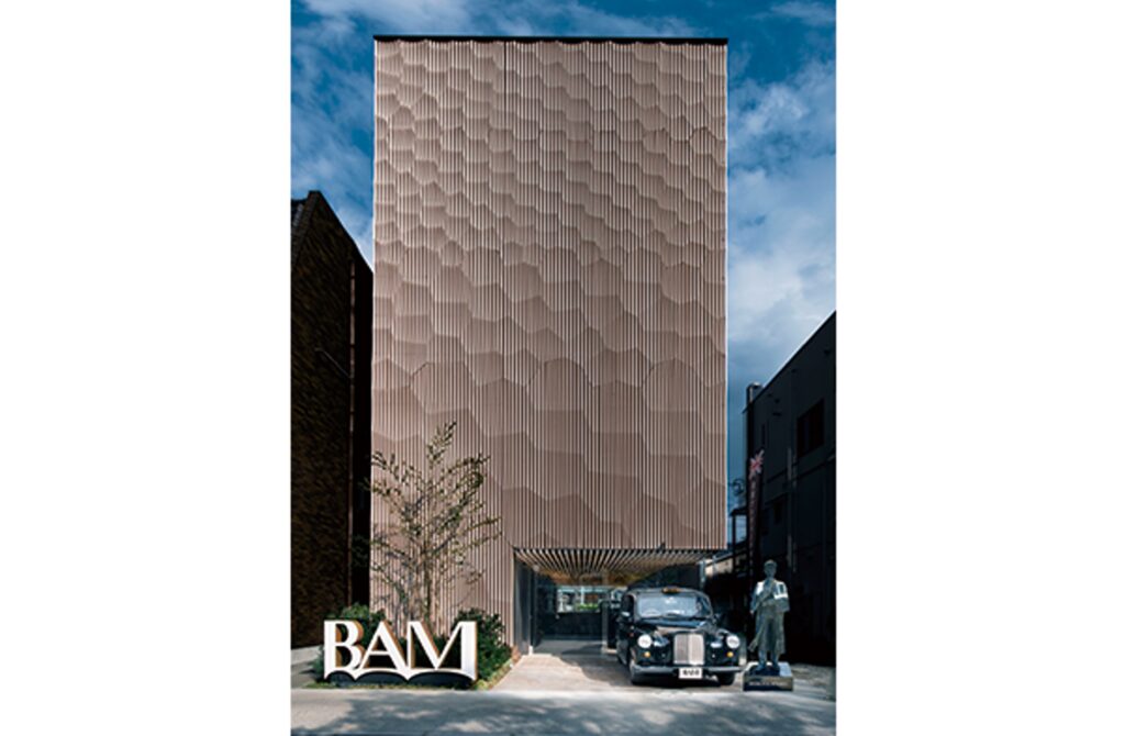 Exterior of the British Antique Museum BAM Kamakura