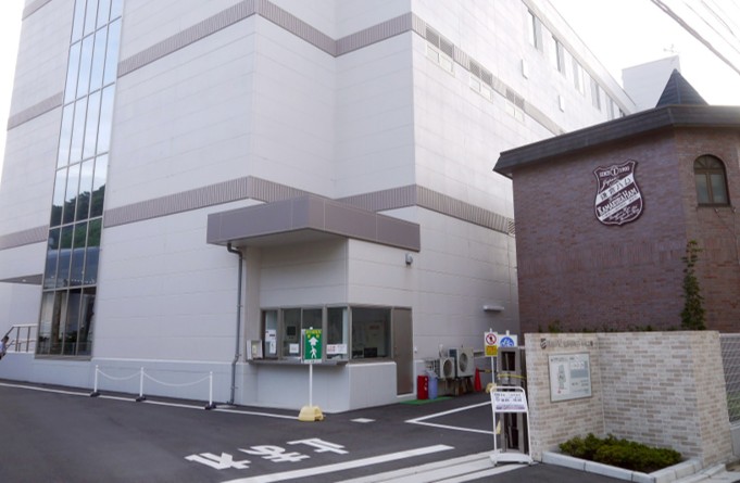 Kamakura Ham Tomioka Shokai facility in Kamakura